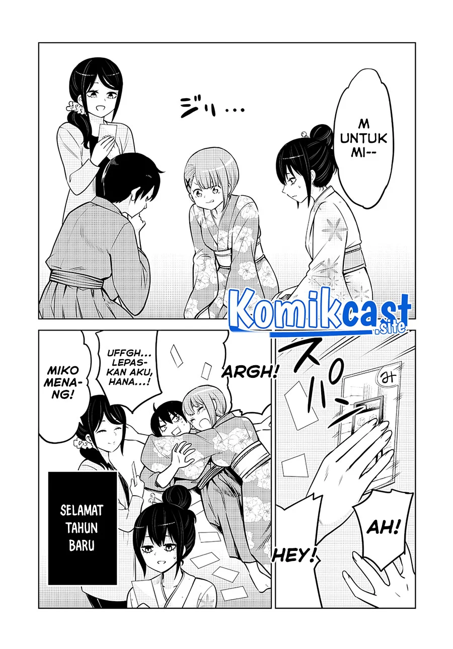 Mieruko-chan Chapter 47.5 Gambar 3