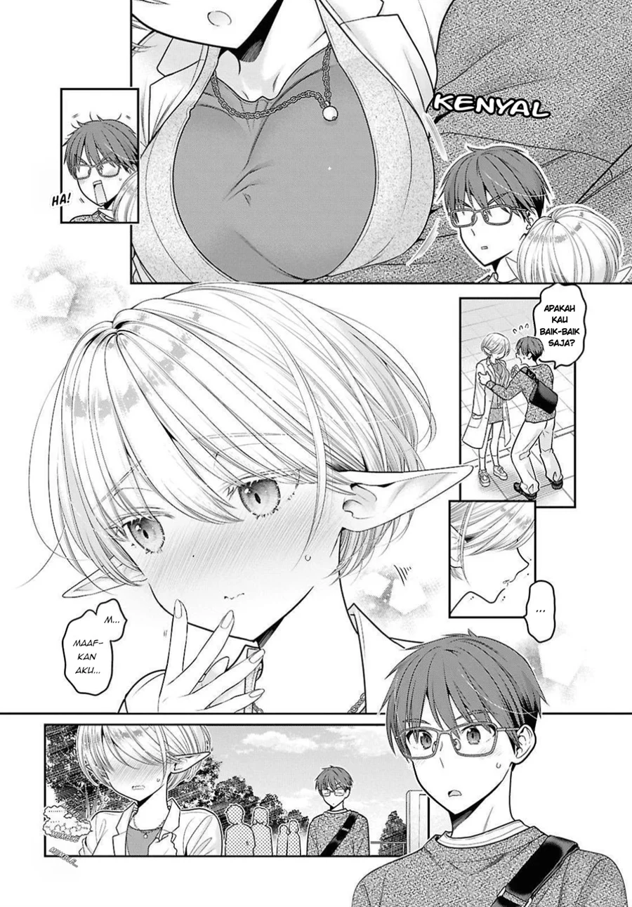 Mijuku na Inma de Kyoushuku Desu Chapter 1 Gambar 6