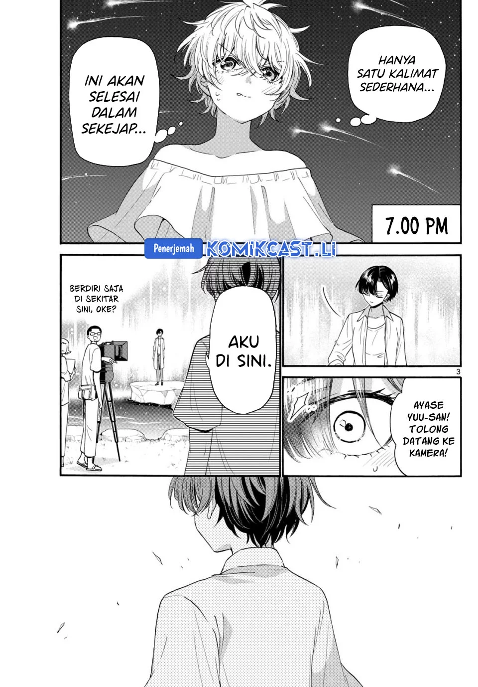 Mikadono Sanshimai wa Angai, Choroi Chapter 101 Gambar 3