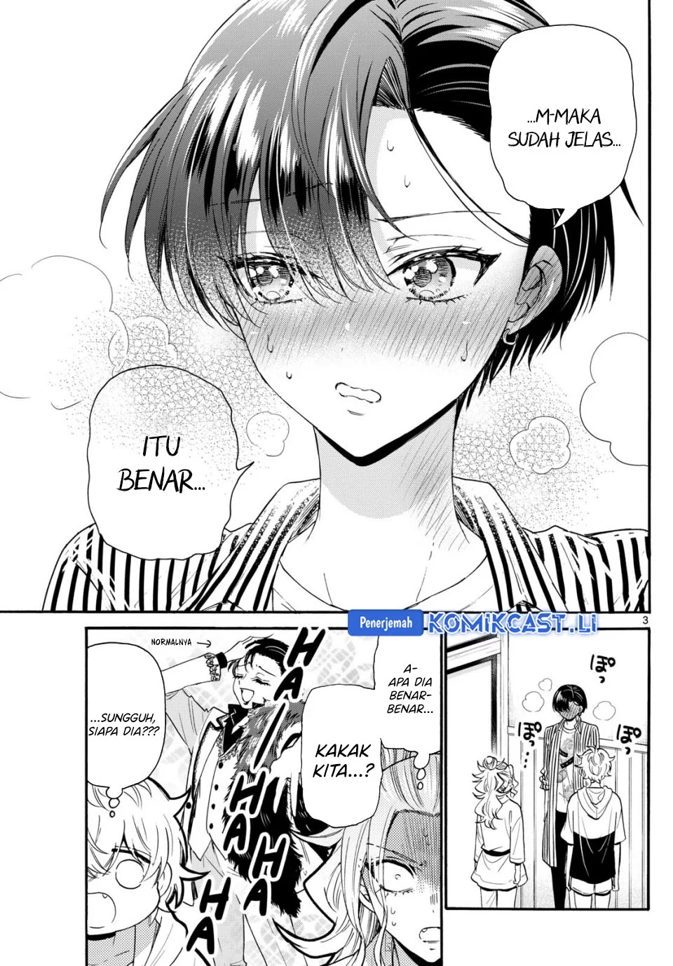 Mikadono Sanshimai wa Angai, Choroi Chapter 113 Gambar 3