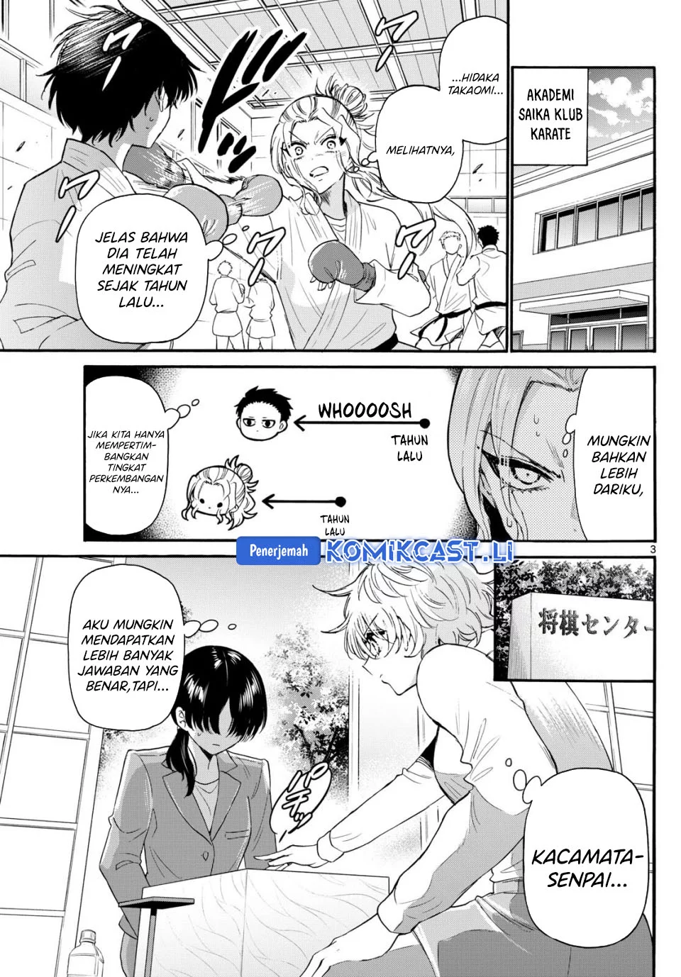 Mikadono Sanshimai wa Angai, Choroi Chapter 126 Gambar 3