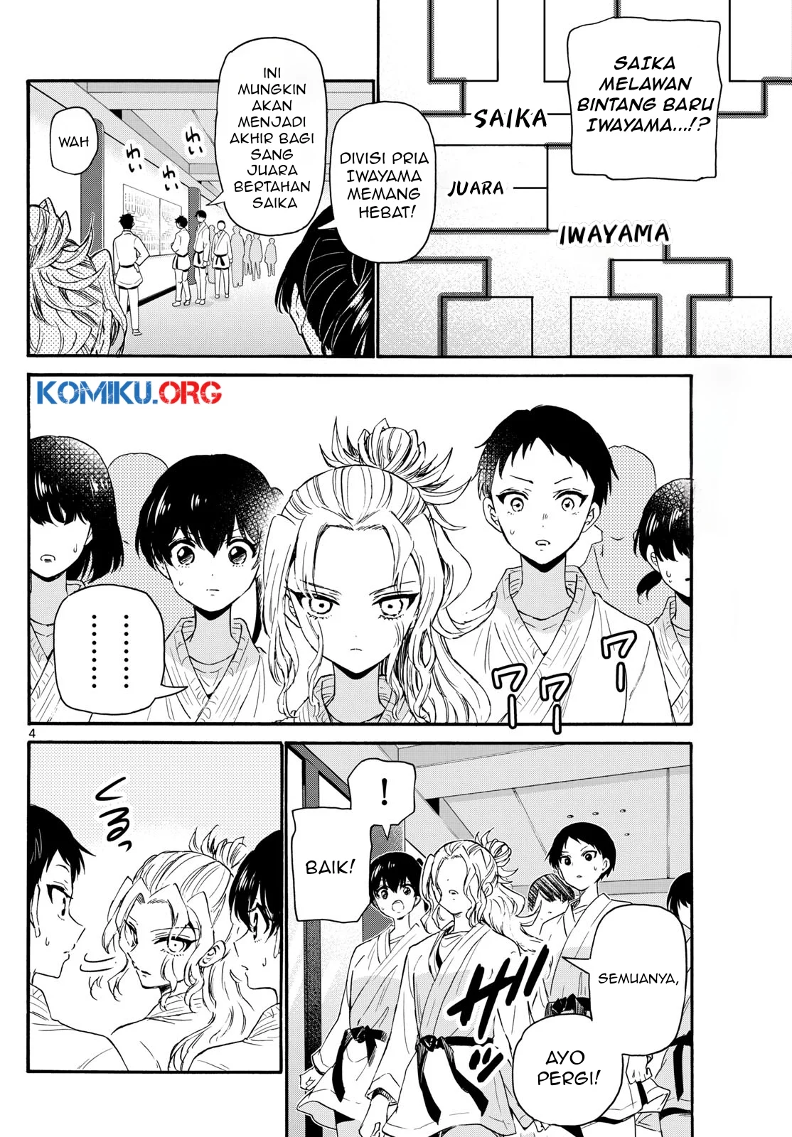 Mikadono Sanshimai wa Angai, Choroi Chapter 134 Gambar 3