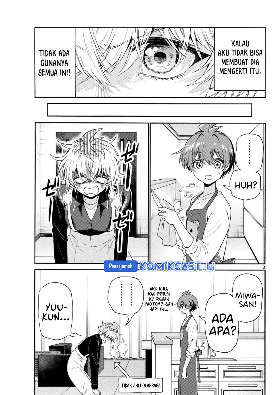 Mikadono Sanshimai wa Angai, Choroi Chapter 139 Gambar 3