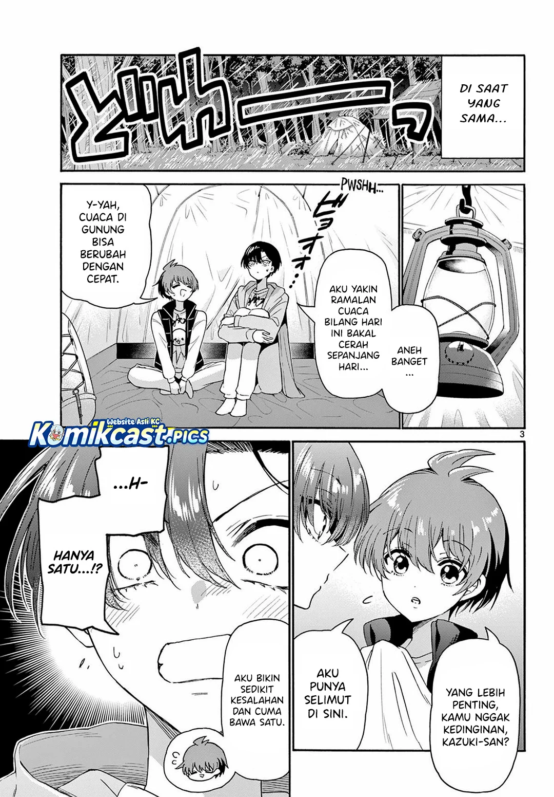 Mikadono Sanshimai wa Angai, Choroi Chapter 151 Gambar 3