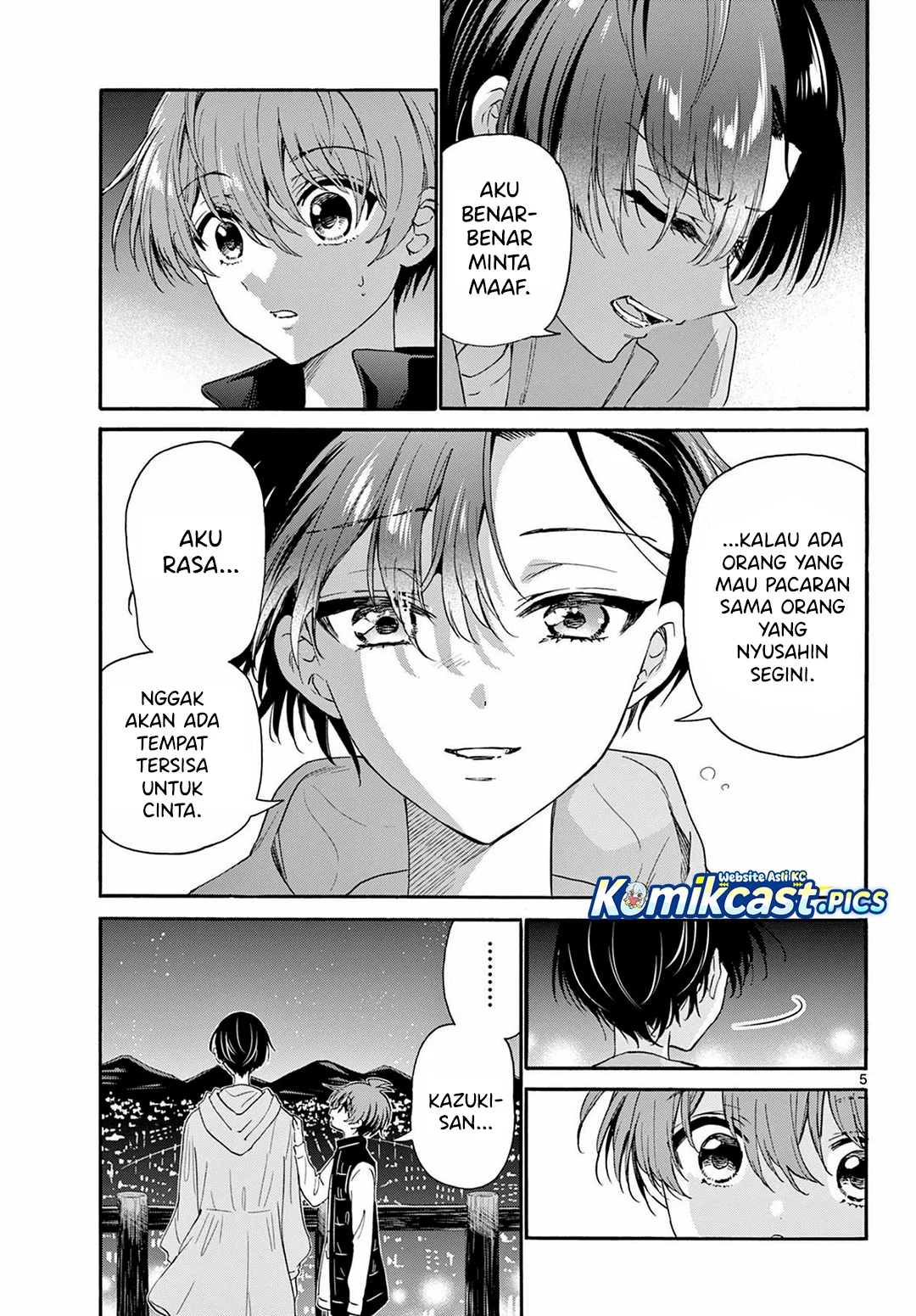 Mikadono Sanshimai wa Angai, Choroi Chapter 152 Gambar 3