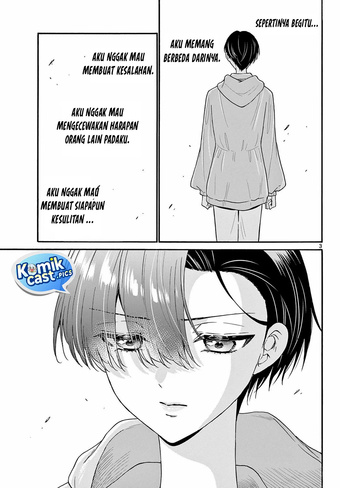 Mikadono Sanshimai wa Angai, Choroi Chapter 153 Gambar 3