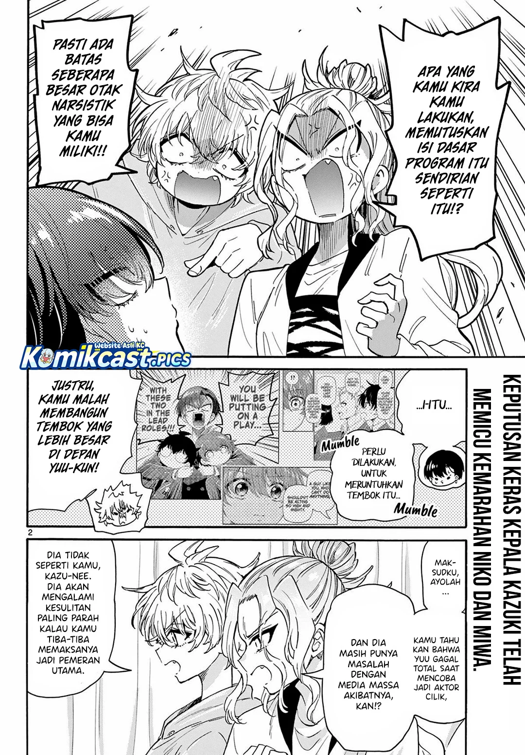 Mikadono Sanshimai wa Angai, Choroi Chapter 160 Gambar 3