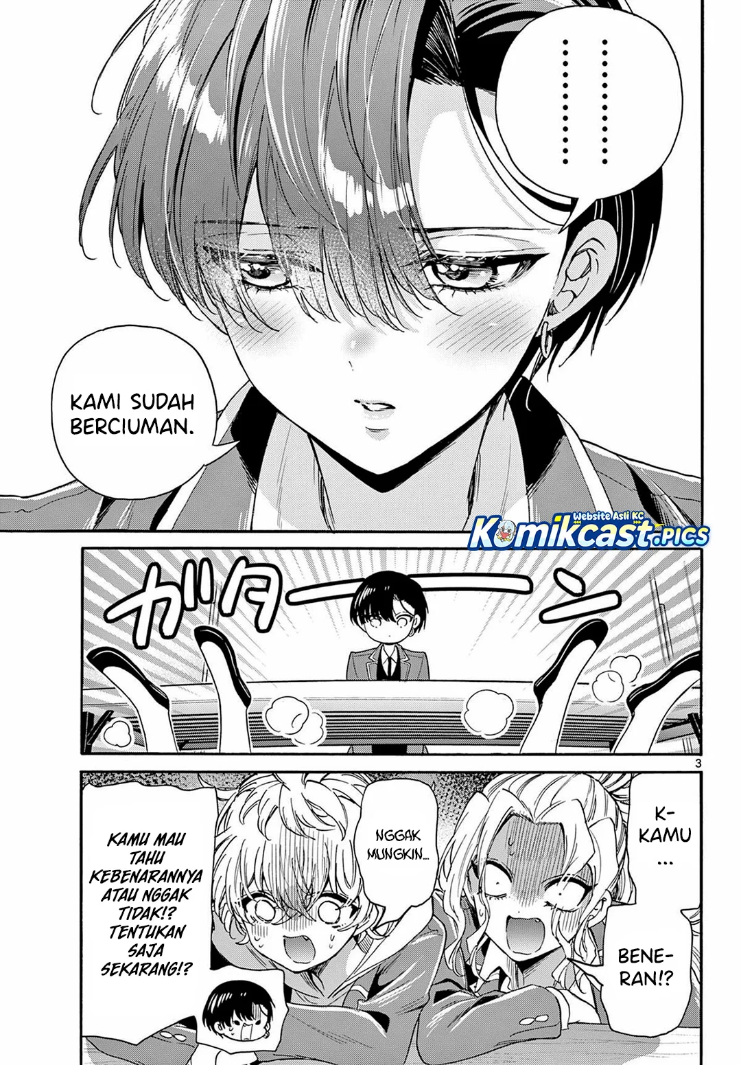 Mikadono Sanshimai wa Angai, Choroi Chapter 162 Gambar 3