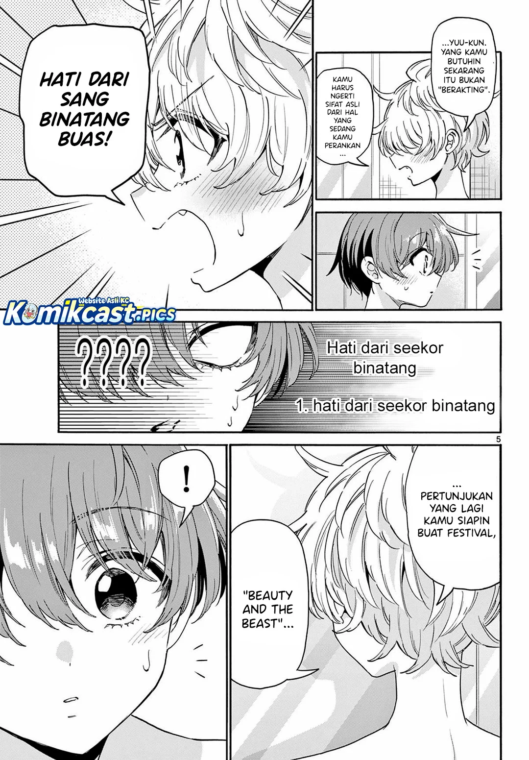 Mikadono Sanshimai wa Angai, Choroi Chapter 167 Gambar 3