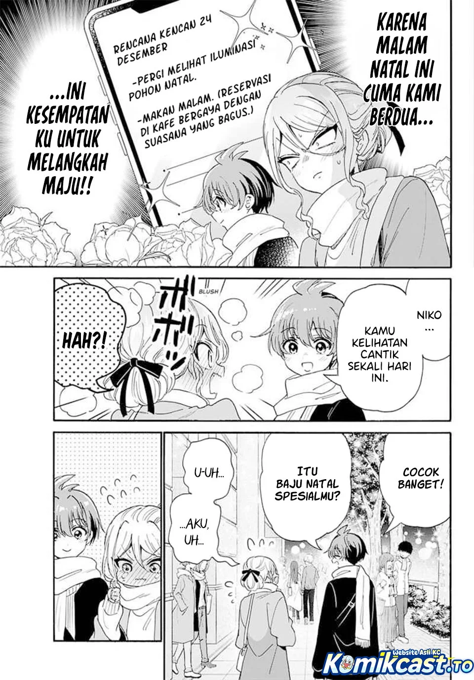 Mikadono Sanshimai wa Angai, Choroi Chapter 184 Gambar 3