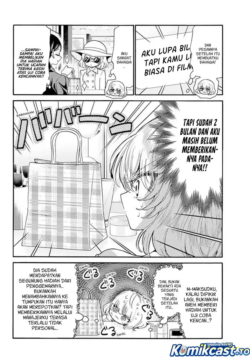 Mikadono Sanshimai wa Angai, Choroi Chapter 193 Gambar 3