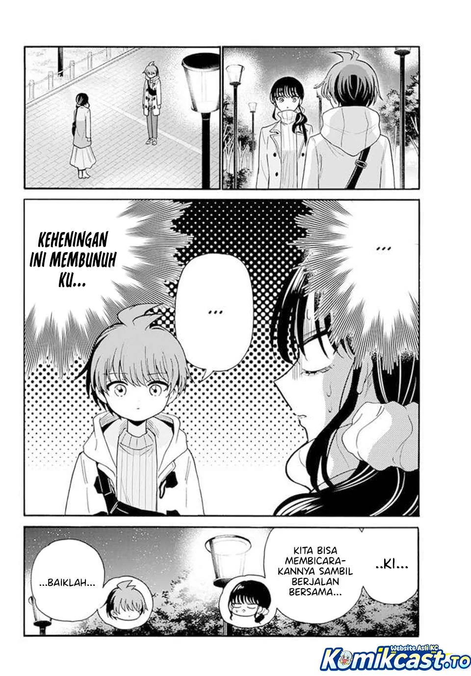 Mikadono Sanshimai wa Angai, Choroi Chapter 202 Gambar 3