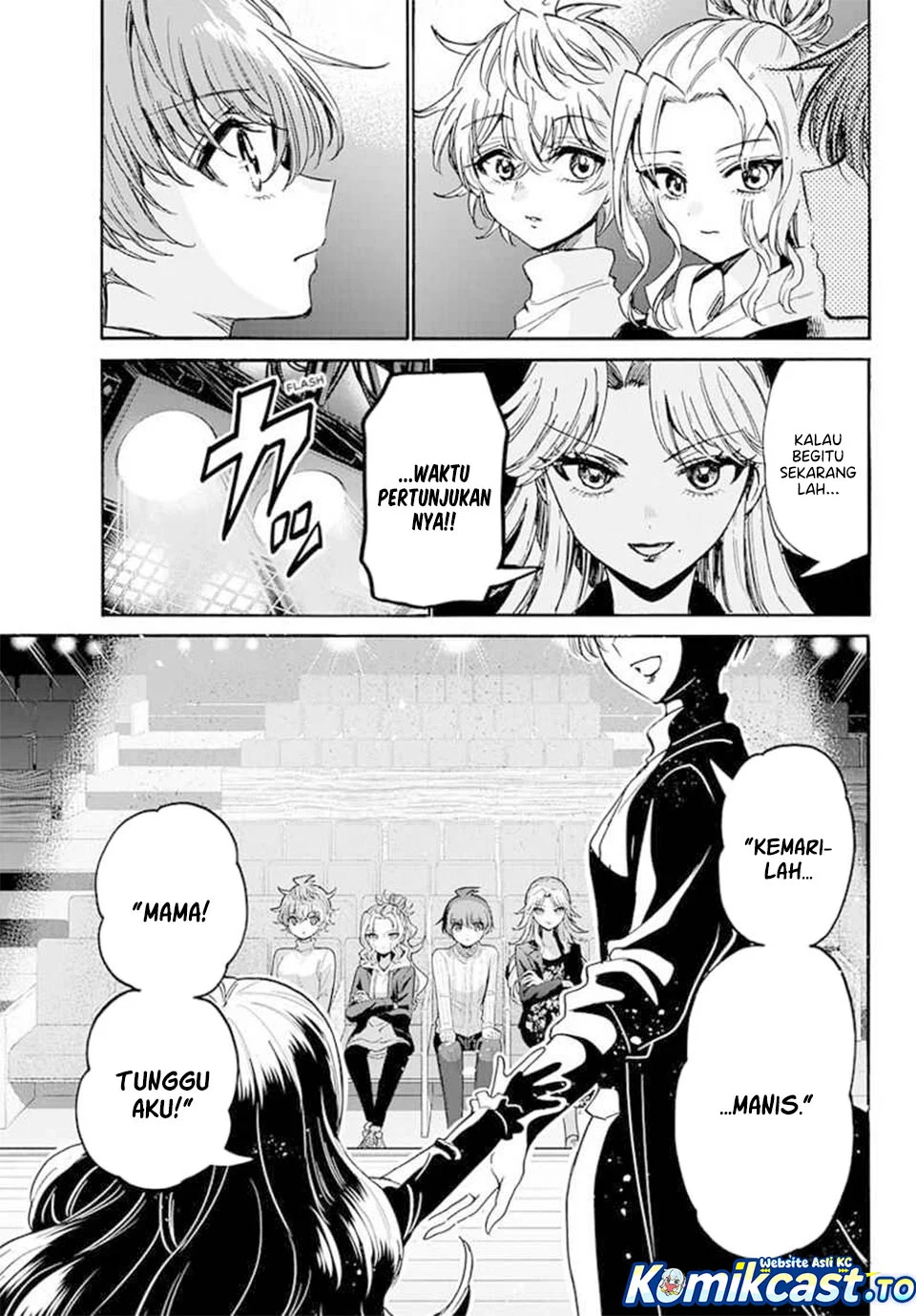Mikadono Sanshimai wa Angai, Choroi Chapter 203 Gambar 4
