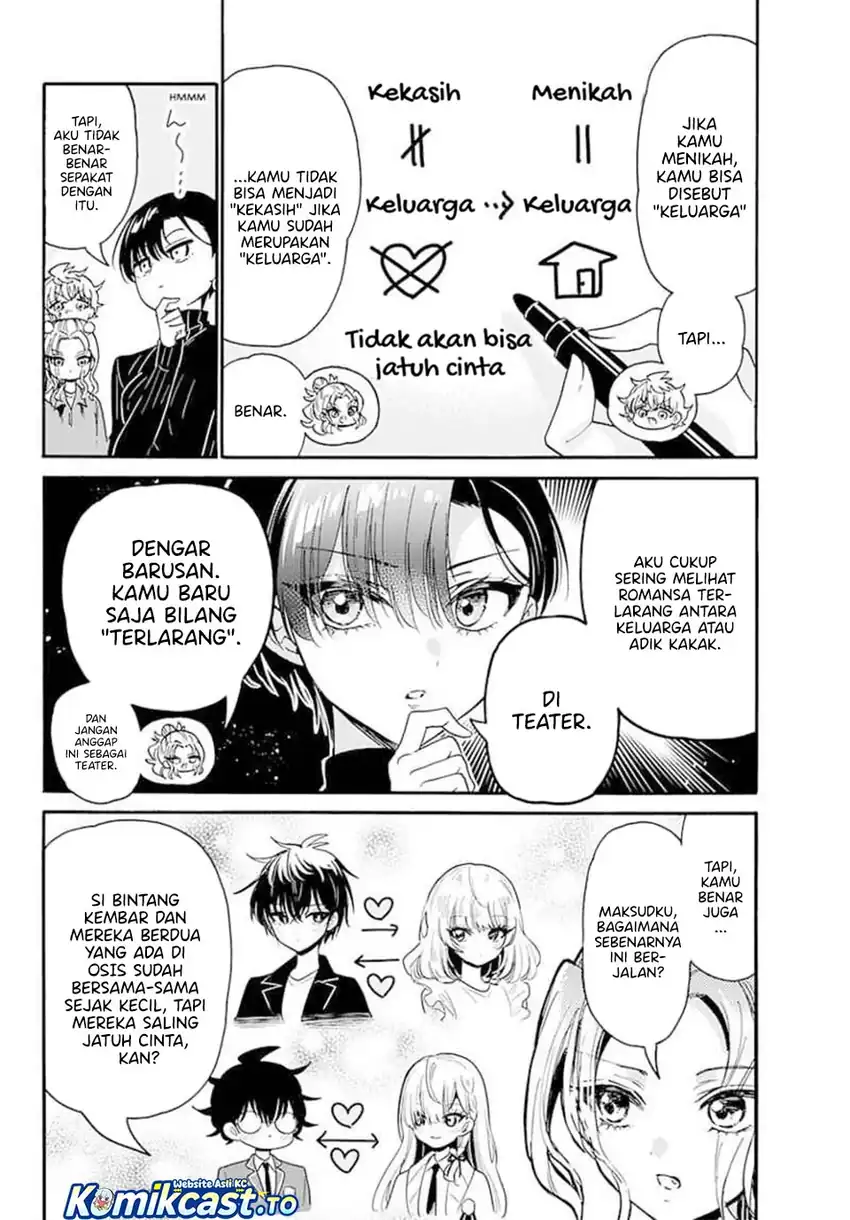 Mikadono Sanshimai wa Angai, Choroi Chapter 206 Gambar 3
