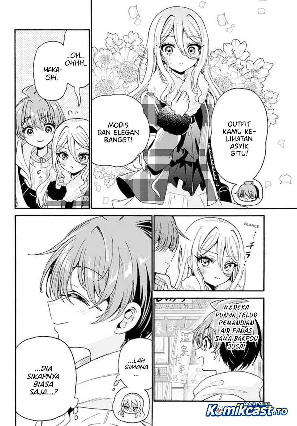 Mikadono Sanshimai wa Angai, Choroi Chapter 213 Gambar 3