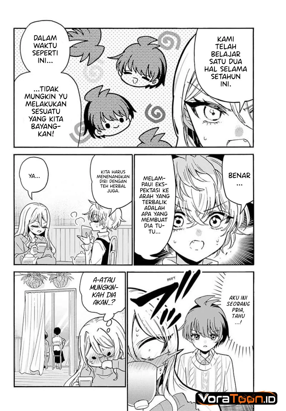 Mikadono Sanshimai wa Angai, Choroi Chapter 216 Gambar 3