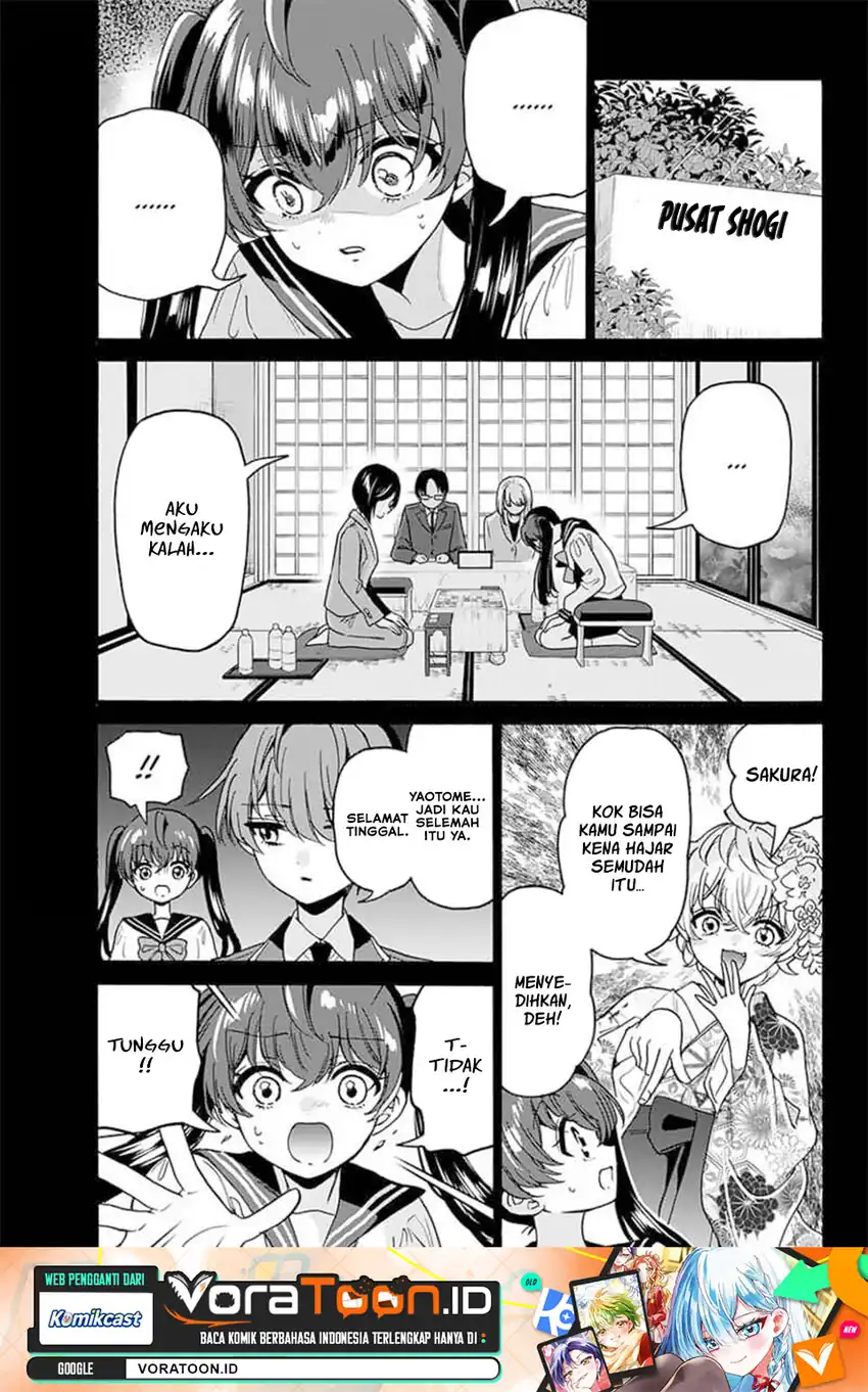 Mikadono Sanshimai wa Angai, Choroi Chapter 220 Gambar 3