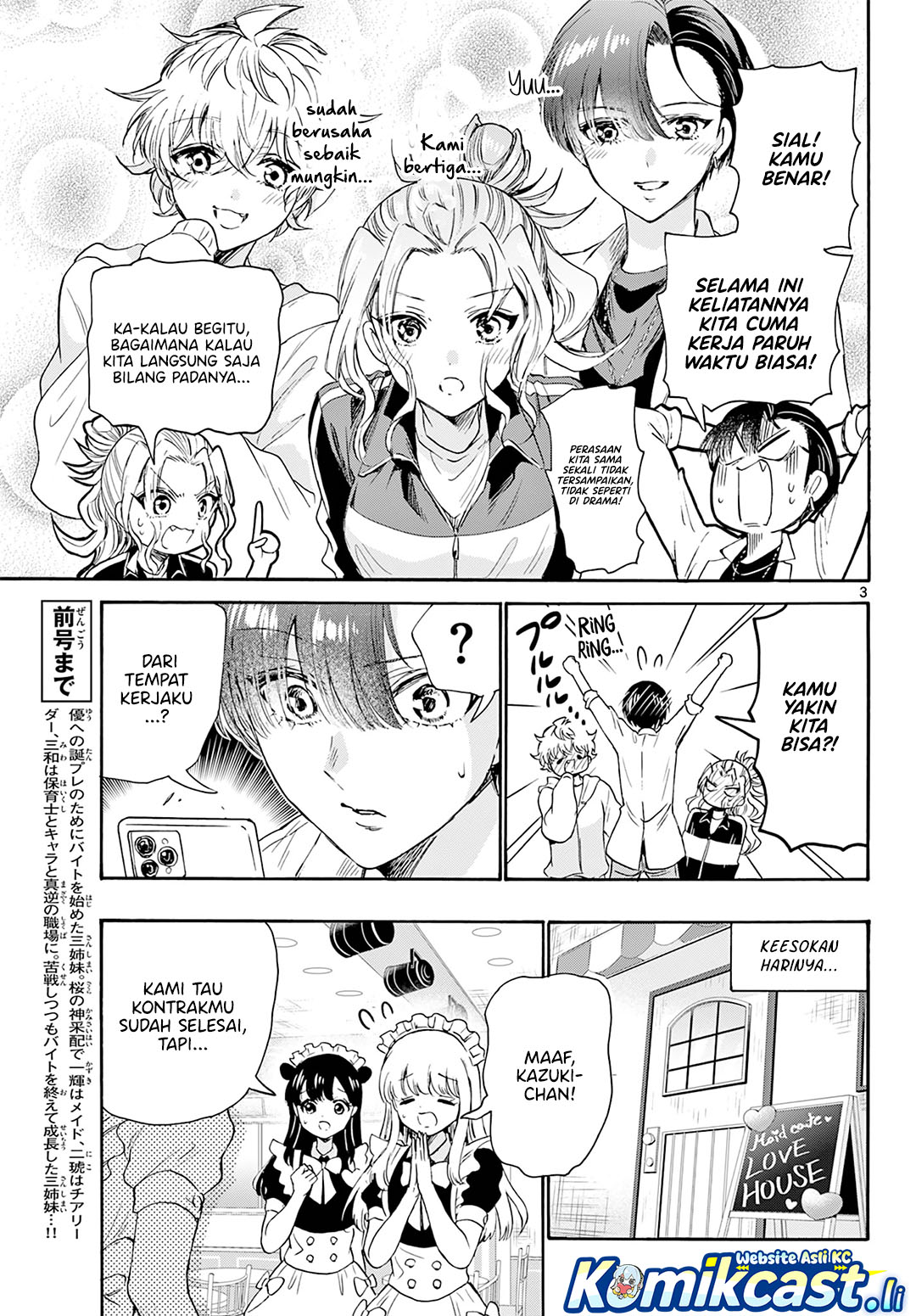 Mikadono Sanshimai wa Angai, Choroi Chapter 64 Gambar 3