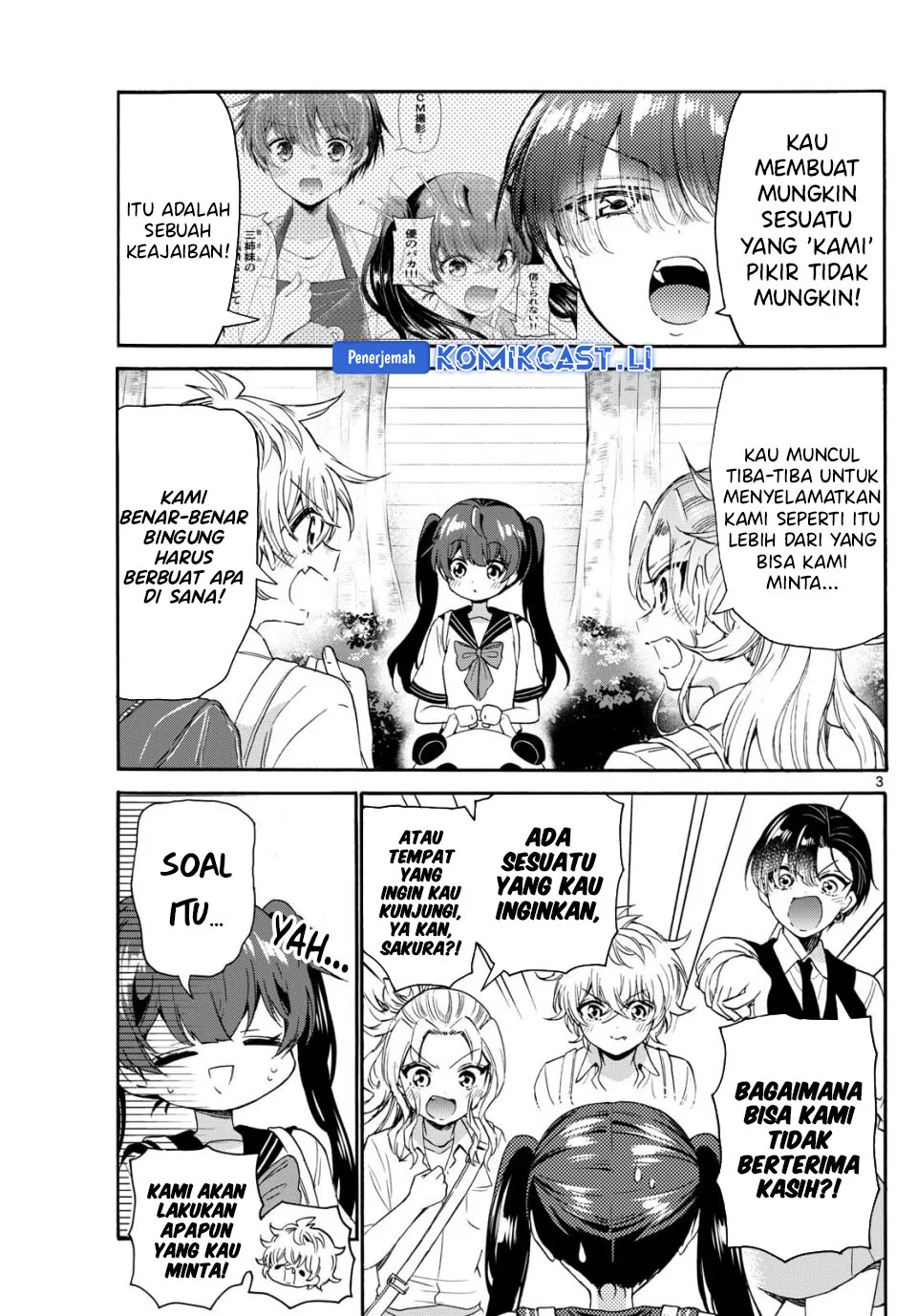 Mikadono Sanshimai wa Angai, Choroi Chapter 81 Gambar 3