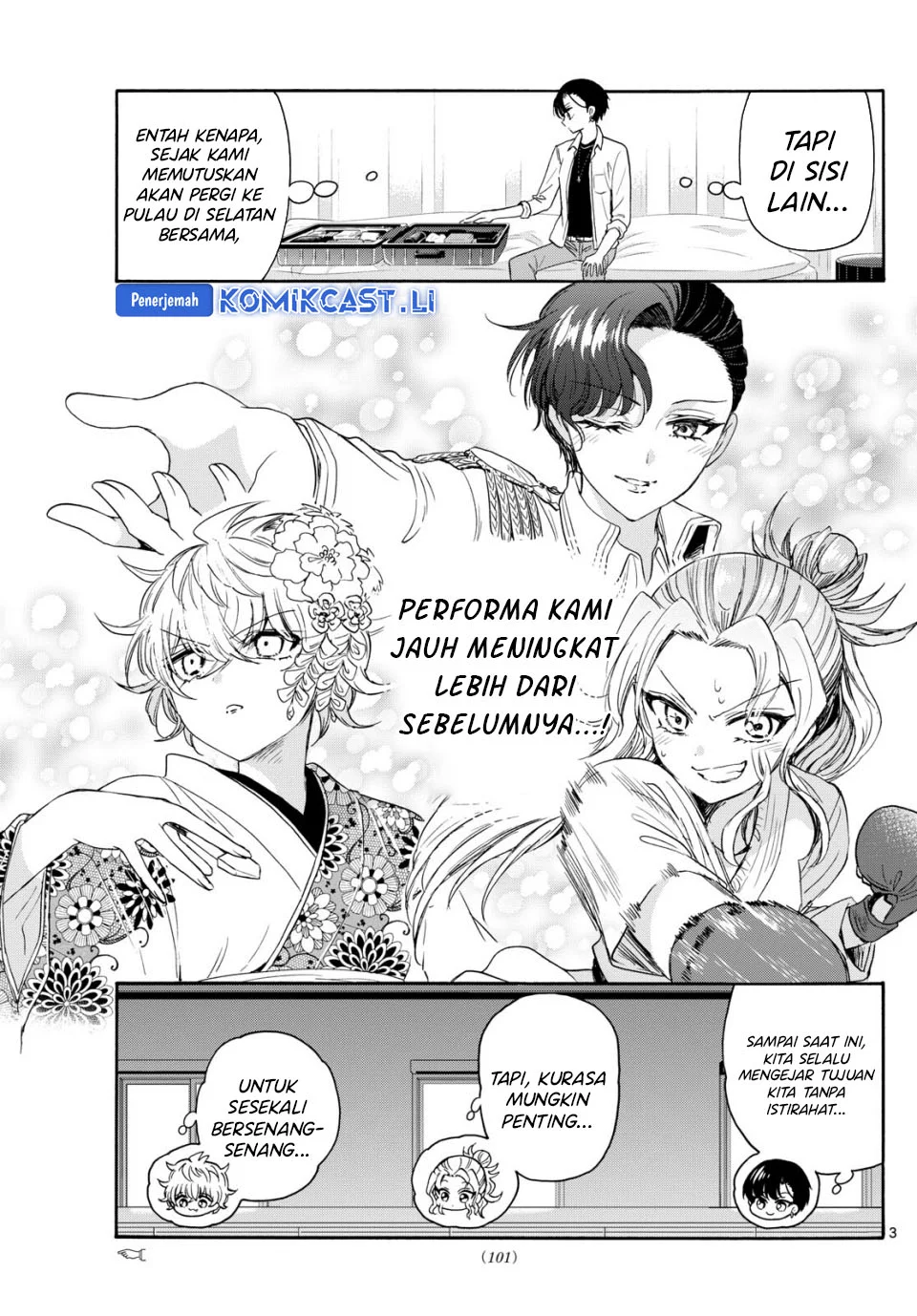 Mikadono Sanshimai wa Angai, Choroi Chapter 82 Gambar 3