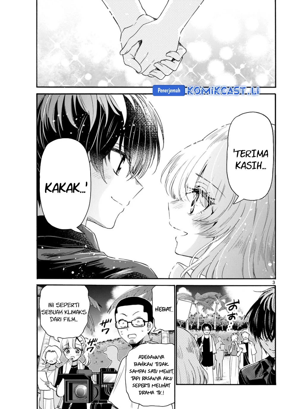 Mikadono Sanshimai wa Angai, Choroi Chapter 85 Gambar 3