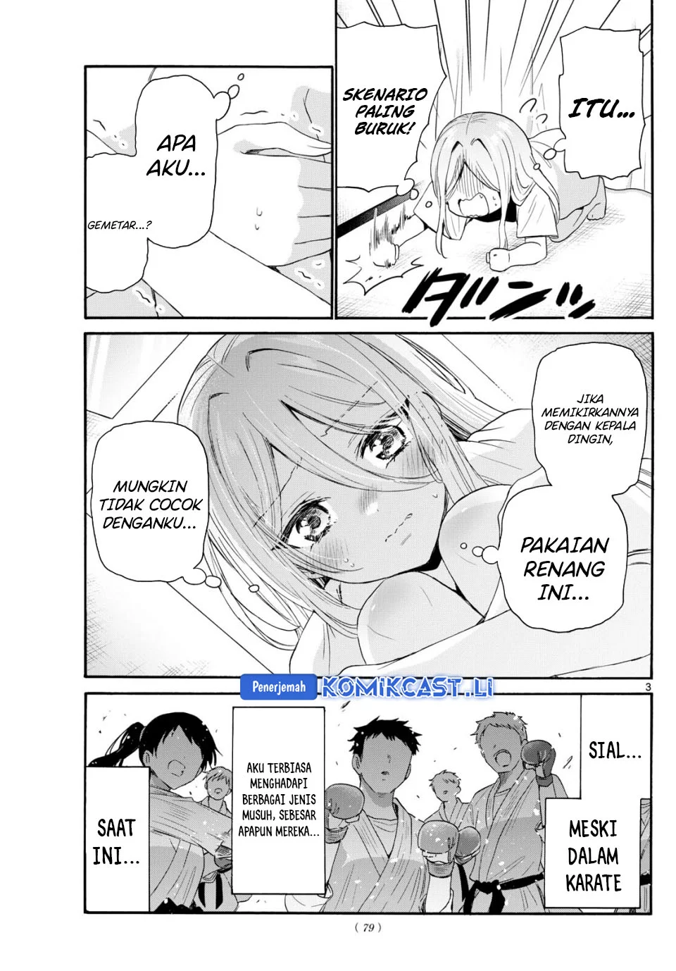 Mikadono Sanshimai wa Angai, Choroi Chapter 90 Gambar 3