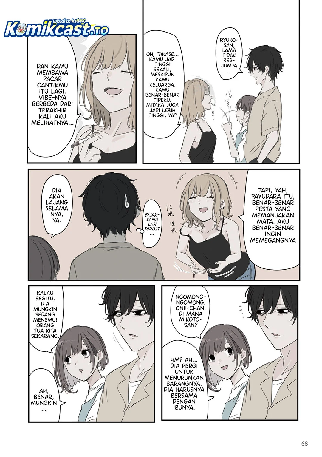 Mikoto-chan wa Kirawaretakunai! Chapter 39 Gambar 3