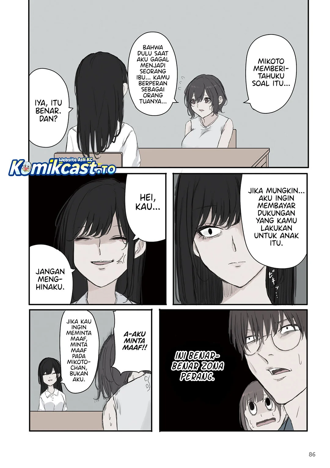 Mikoto-chan wa Kirawaretakunai! Chapter 41 Gambar 3