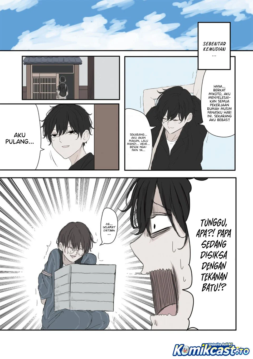 Mikoto-chan wa Kirawaretakunai! Chapter 49 Gambar 3