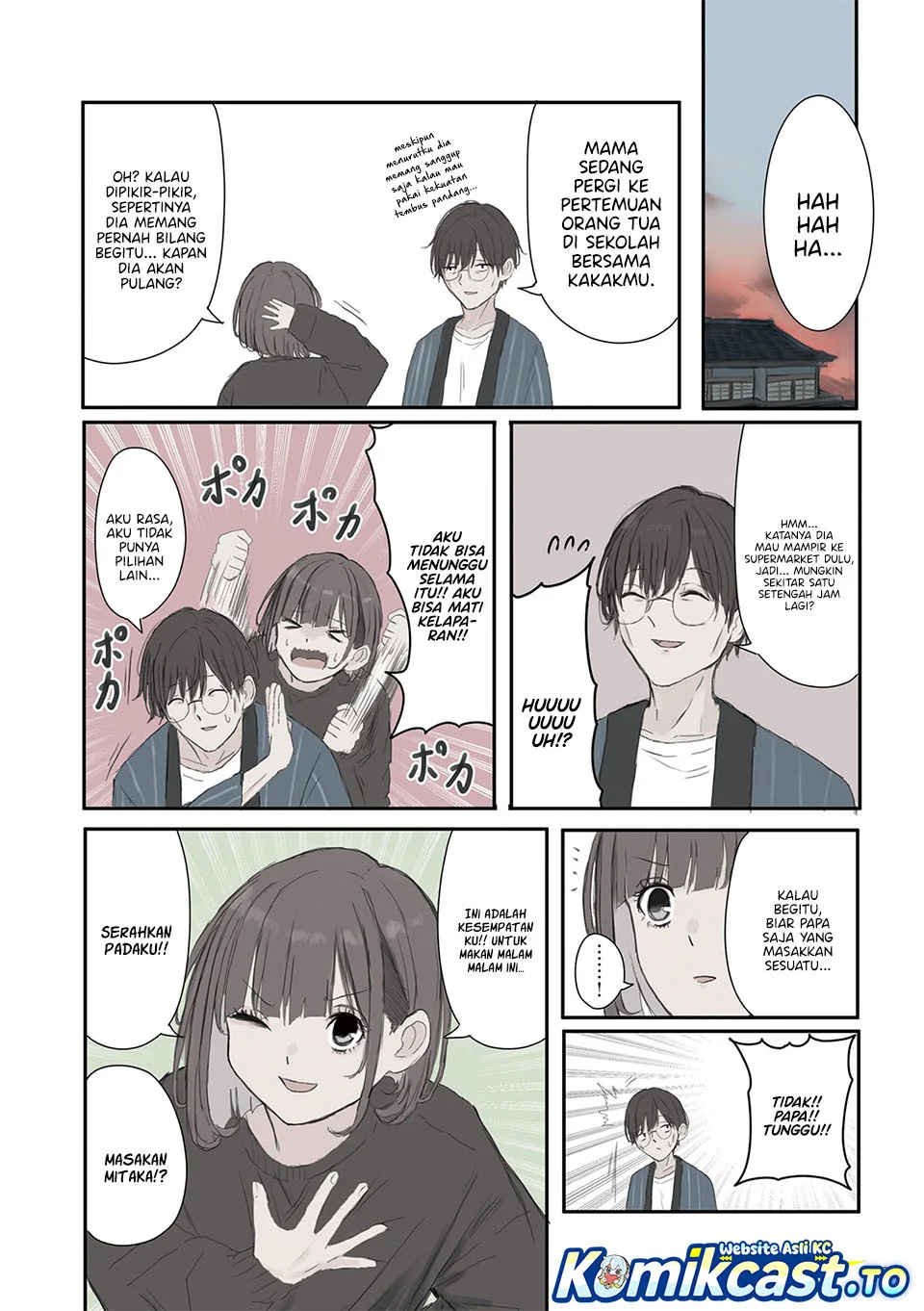 Mikoto-chan wa Kirawaretakunai! Chapter 57 Gambar 3
