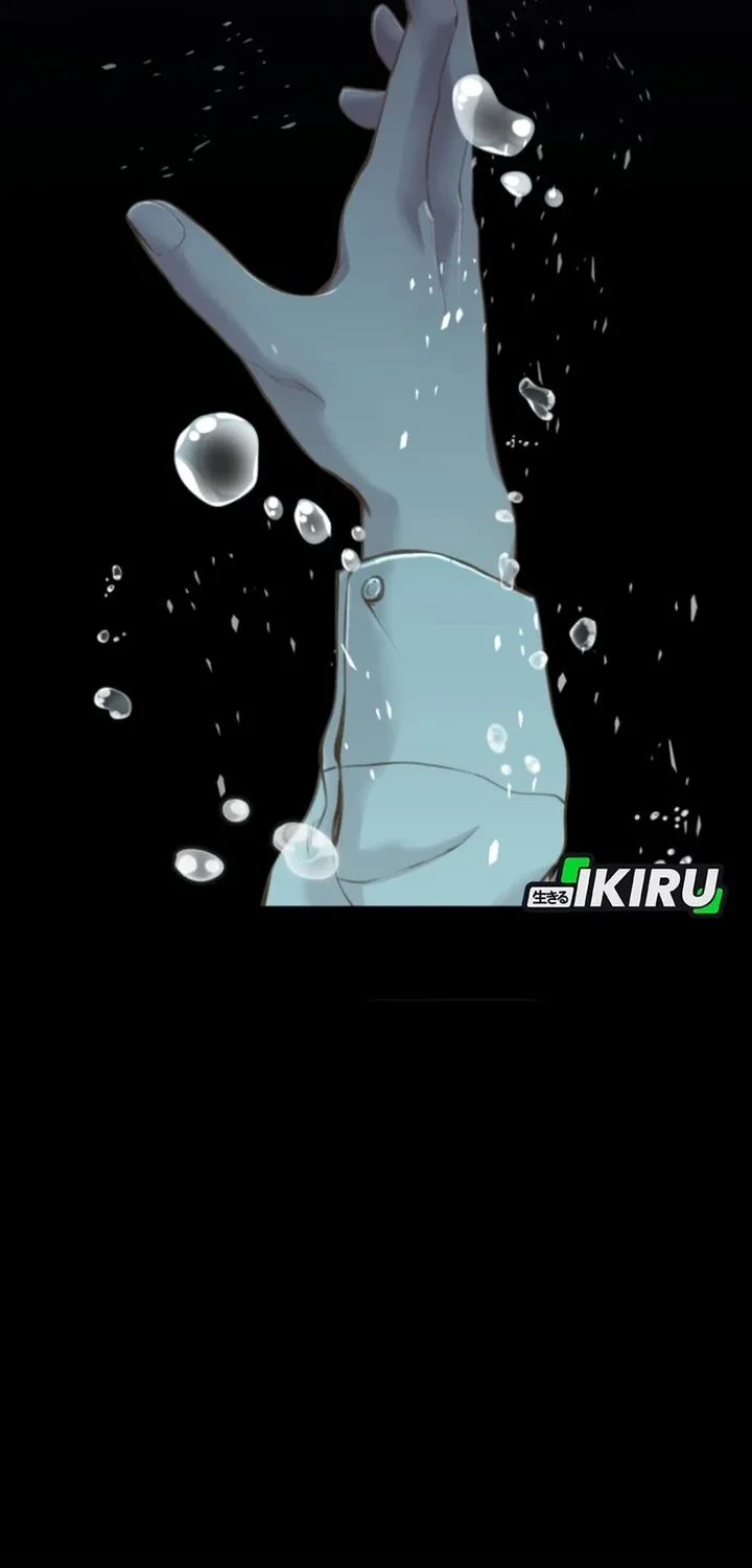 Mirror (Mong-woo) Chapter 1 Gambar 12