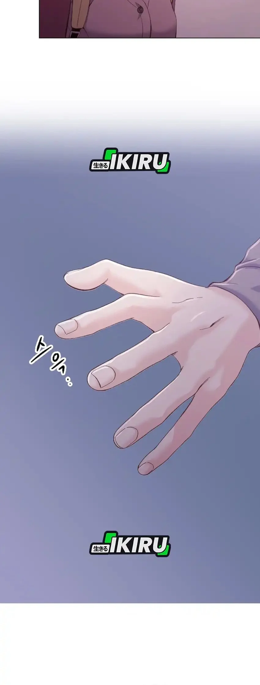 Mirror (Mong-woo) Chapter 15 Gambar 6