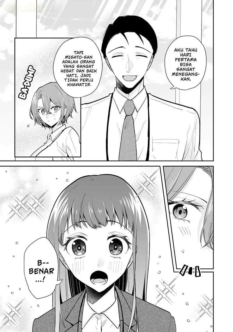 Misato-san wa Amasugi Joushi ni Chotto Kibishii Chapter 10 Gambar 4