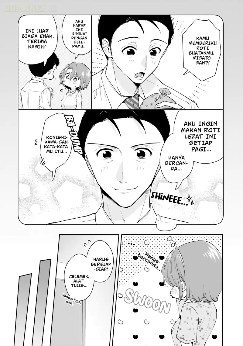 Misato-san wa Amasugi Joushi ni Chotto Kibishii Chapter 11 Gambar 4