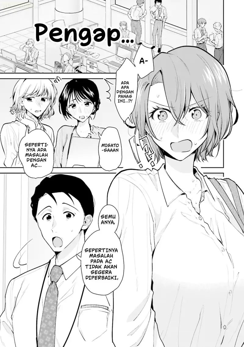 Misato-san wa Amasugi Joushi ni Chotto Kibishii Chapter 13 Gambar 4