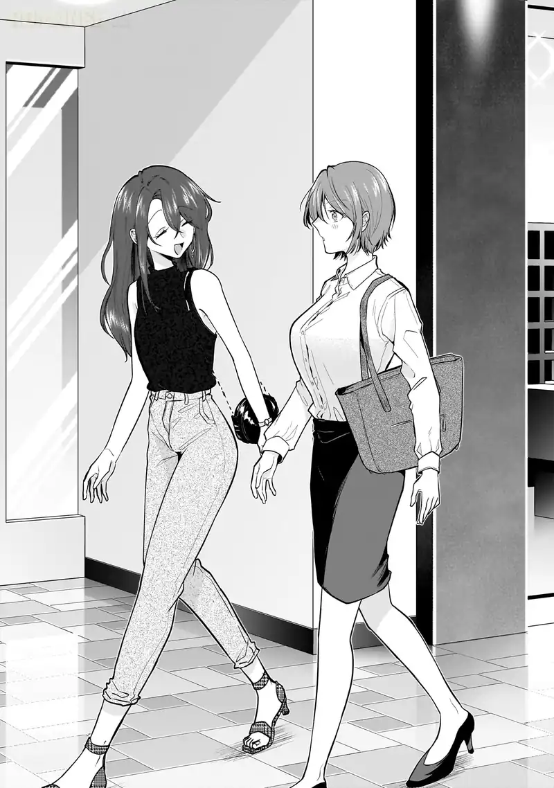 Misato-san wa Amasugi Joushi ni Chotto Kibishii Chapter 15 Gambar 4