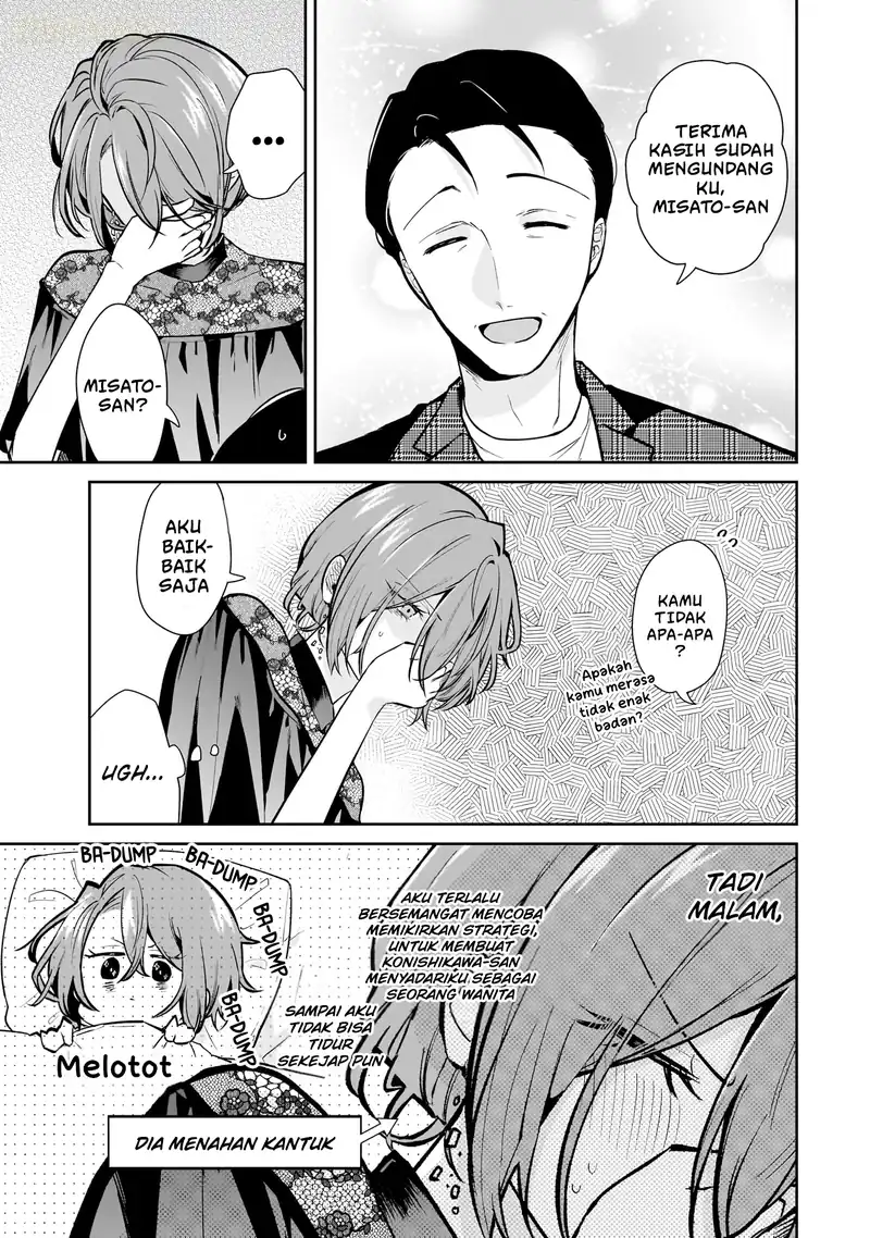 Misato-san wa Amasugi Joushi ni Chotto Kibishii Chapter 16 Gambar 4