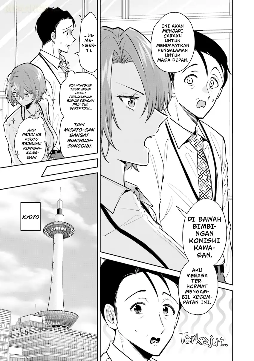 Misato-san wa Amasugi Joushi ni Chotto Kibishii Chapter 2 Gambar 4