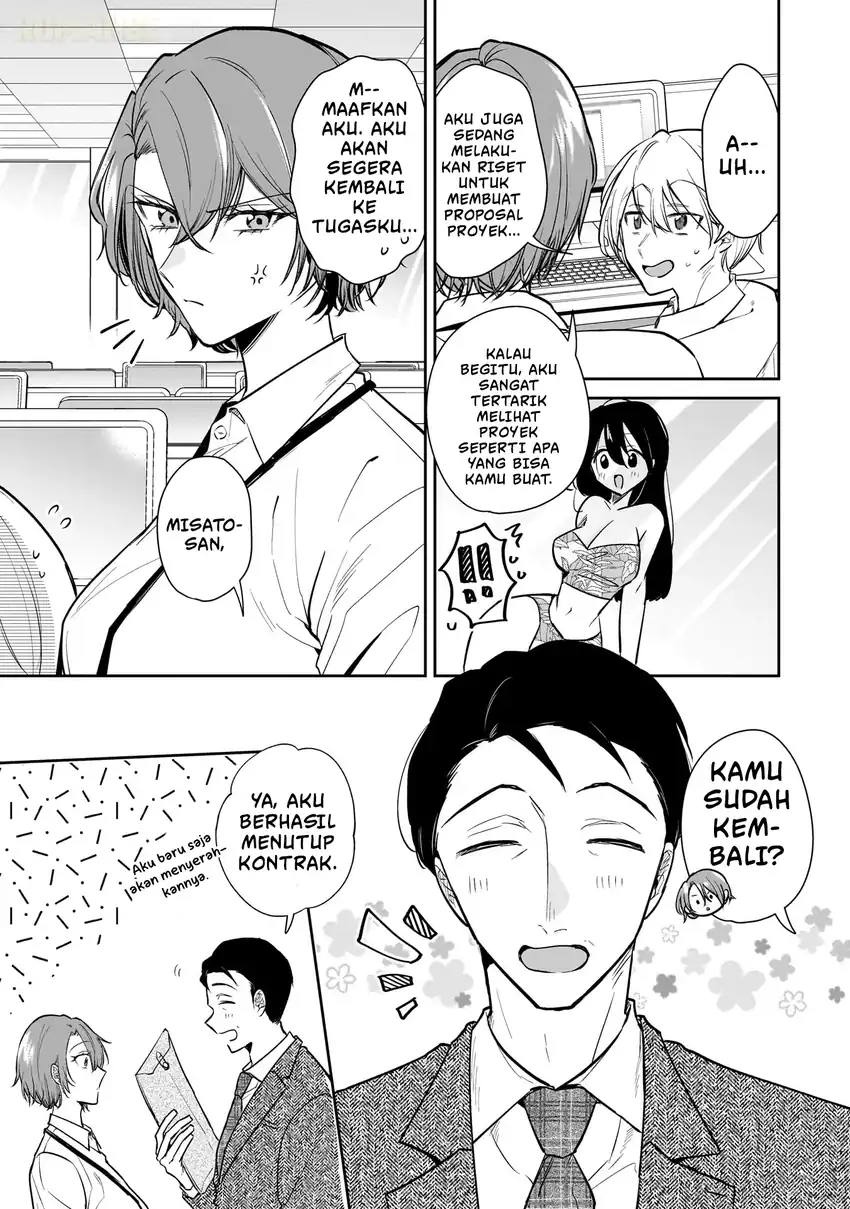 Misato-san wa Amasugi Joushi ni Chotto Kibishii Chapter 3 Gambar 4