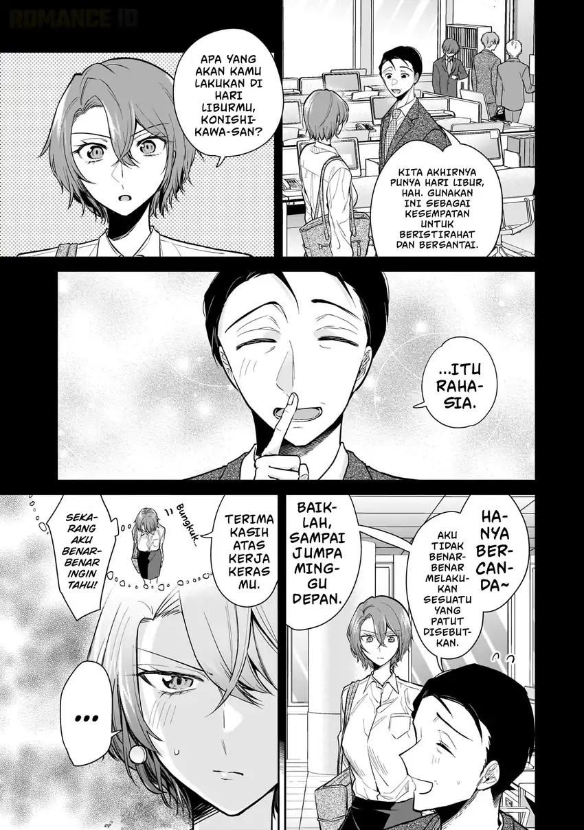 Misato-san wa Amasugi Joushi ni Chotto Kibishii Chapter 4 Gambar 4