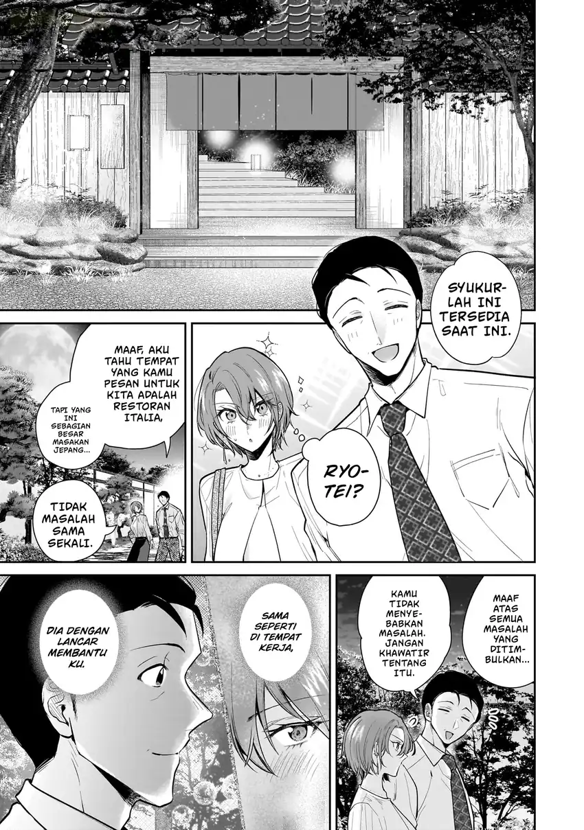 Misato-san wa Amasugi Joushi ni Chotto Kibishii Chapter 7 Gambar 4