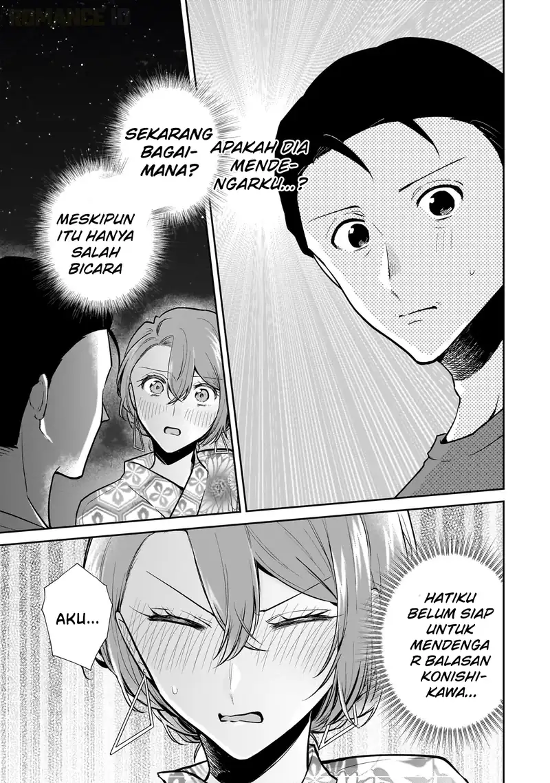 Misato-san wa Amasugi Joushi ni Chotto Kibishii Chapter 9 Gambar 4