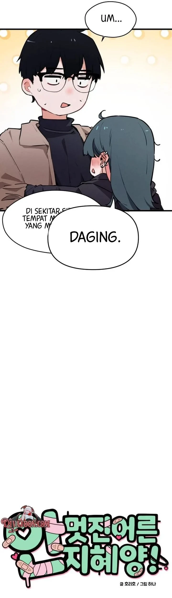 Miss Ji-Hye, The Uncool Adult Chapter 2 Gambar 9