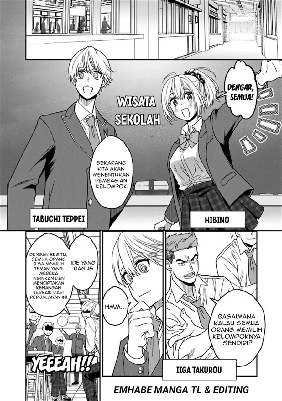 Misuterareta Trap Master no Nariagari Chapter 1 Gambar 8