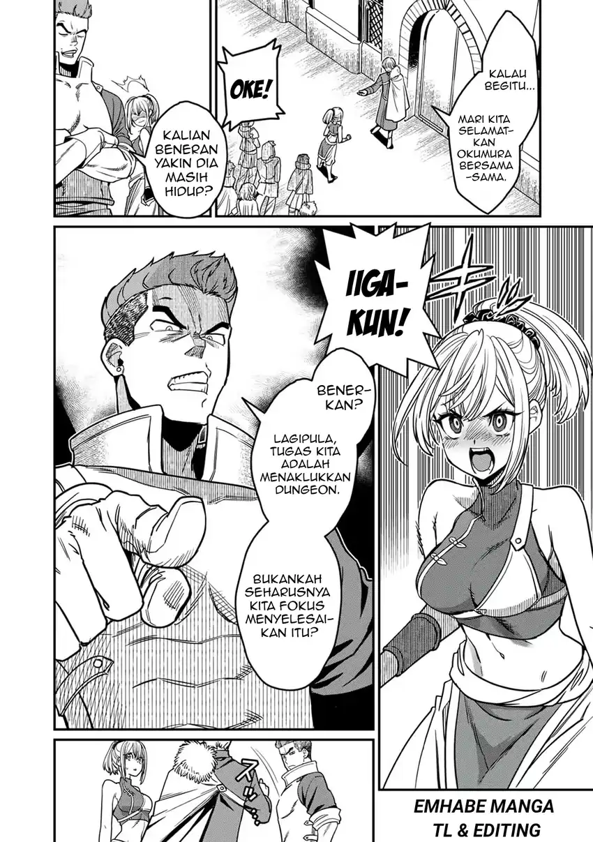 Misuterareta Trap Master no Nariagari Chapter 2 Gambar 5
