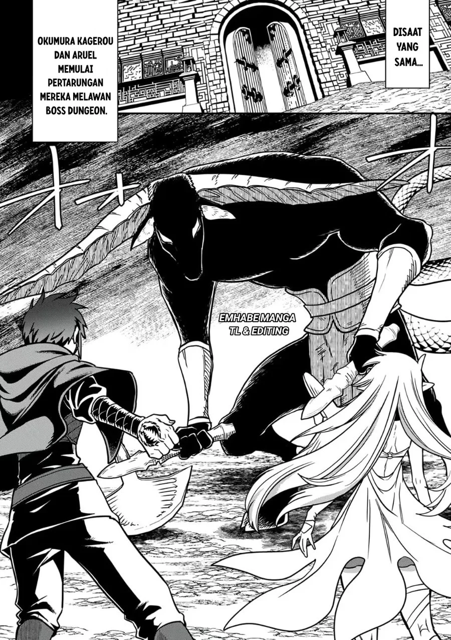 Misuterareta Trap Master no Nariagari Chapter 3 Gambar 5