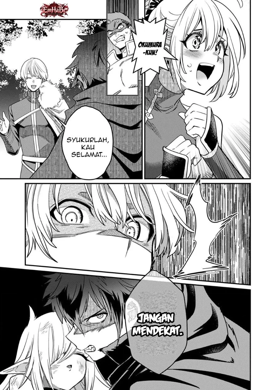 Misuterareta Trap Master no Nariagari Chapter 4 Gambar 5