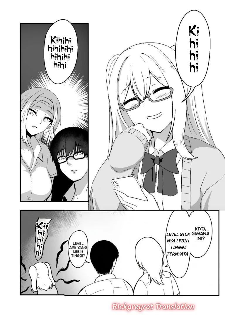 Mitame to Urahara Chapter 2 Gambar 3