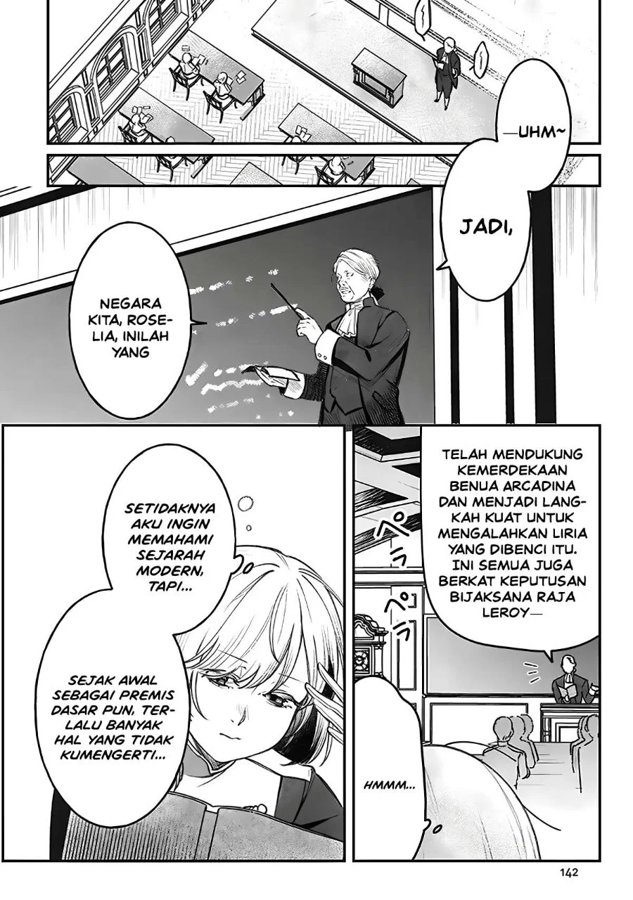 Mitsuba Monogatari: Noroi no Shoujo to Shi no Rondo Chapter 4 Gambar 6