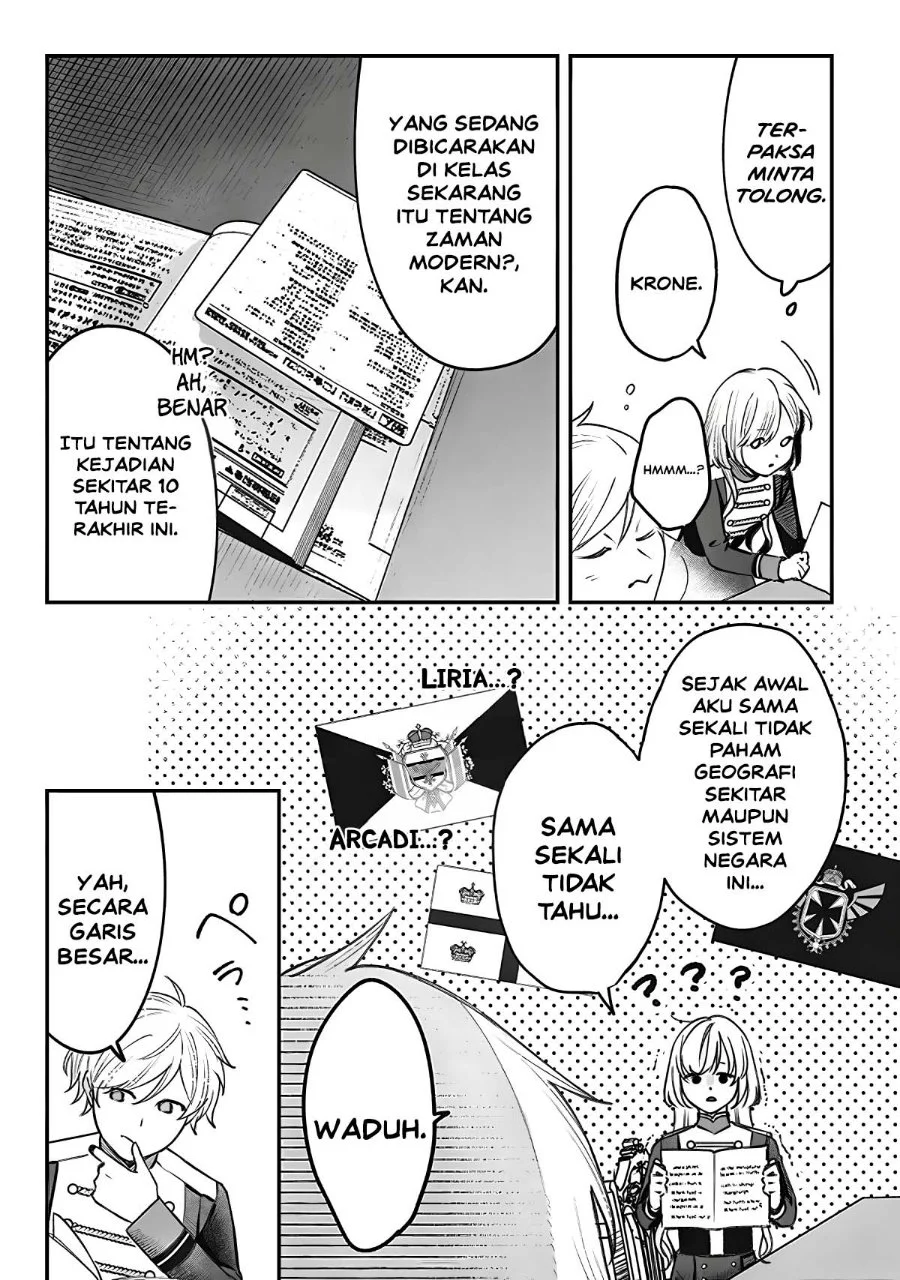 Mitsuba Monogatari: Noroi no Shoujo to Shi no Rondo Chapter 4 Gambar 7